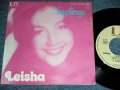 LEISHA - FEELINGS / MIRACLE MAKER   :  FRANCE ORIGINAL  With PICTURE SLEEVE