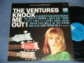 KNOCK ME OUT      BLUE with BLACK PRINT  Label with SEALED RECORD Copy