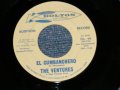 EL CUMBANCHERO / SKIP TO M' LIMBO    ＡＵＤＩＴＩＯＮ Label PROMO
