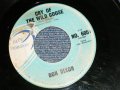DON DIXON- CRY OF THE WILD GOOSE / FOR YOUR LOVE 1961 US ORIGINAL 7 Single 