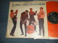 VENTURES A GO GO 　       1966 TAIWAN ORIGINAL "ORANGE Wax/Vinyl  