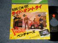 A)RIDE ON TRY ライド・オン・トライ B)WALK, DON'T RUN '64    1982 JAPAN ORIGINAL 