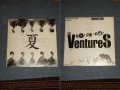 SPECIAL D.J COPY A)ヒカシュー - 夏 : B)THE VENTURES ベンチャーズ - CHAMELEON   1980 JAPAN PROMO ONLY LP