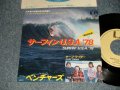  A) サーフィン・U.S.A. '78 SURFIN' U.S.A. '78 B) SURF RIDER サーフ・ライダー CM-135  1978 JAPAN ORIGINAL  7" Single