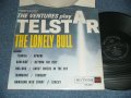 THE VENTURES PLAY TELSTAR ・THE LONELY BULL      (DIFFERENT TRACKS)  196? BRASIL BRAZILIAN Press ORIGINAL MONO Used LP