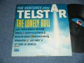 THE VENTURES PLAY TELSTAR ・THE LONELY BULL      1966 Version US AMERICA RE-PRESS REISSUE "'D' Mark Label"