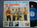 SLAUGHTER ON TENTH AVENUE / RAP CITY WITH PICTURE SLEEVE DARK BLUE With SILVER PRINT LABEL With 4 MEMBERS AUTOGRAPHED SIGNED 