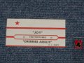 JOY / CHERRIES JUBILEE JukeBox Stripe 