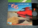 画像: THE VENTURES ベンチャーズ + エディ潘 EDDIE BAN  - A)ROUTE 66 ルート66  ROCK VERSION  B) ROUTE 66 ルート66  JAZZ VERSION  1982 JAPAN ORIGINAL 