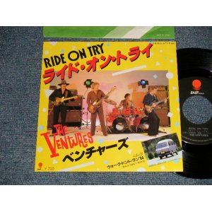 画像: A)RIDE ON TRY ライド・オン・トライ B)WALK, DON'T RUN '64    1982 JAPAN ORIGINAL 