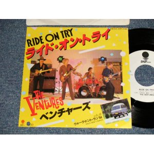 画像: A)RIDE ON TRY ライド・オン・トライ B)WALK, DON'T RUN '64    1982 JAPAN ORIGINAL "WHITE LABEL PROMO"