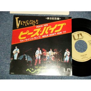 画像: A)PEACE PIPE ピース・パイプ B)WALK, DON'T RUN '77ウォーク・ドント・ラン '77   1977 JAPAN 7" Single 