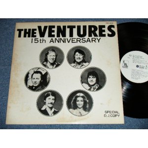 画像: THE VENTURES  ベンチャーズ - 15TH ANNIVERSARY   1975 JAPAN PROMO ONLY LP