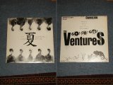 画像: SPECIAL D.J COPY A)ヒカシュー - 夏 : B)THE VENTURES ベンチャーズ - CHAMELEON   1980 JAPAN PROMO ONLY LP