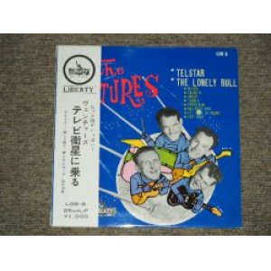 画像: TELSTAR & THE LONELY BULL ヴェンチャーズ　テレビ衛星に乗る  10" / 25cm LP With IBI　 RED WAX  