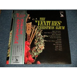 画像:  THE VENTURES CHRISTMAS ALBIUM ベンチャーズ・クリスマス・アルバム  1970 JAPAN REISSUE "¥2,000 Mark" 