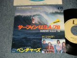 画像:  A) サーフィン・U.S.A. '78 SURFIN' U.S.A. '78 B) SURF RIDER サーフ・ライダー CM-135  1978 JAPAN ORIGINAL  7" Single