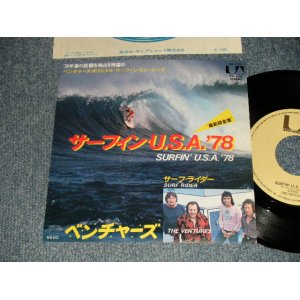 画像:  A) サーフィン・U.S.A. '78 SURFIN' U.S.A. '78 B) SURF RIDER サーフ・ライダー CM-135  1978 JAPAN ORIGINAL  7" Single