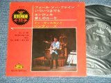 画像: DON WILSON of THE VENTURES - FEEL SO FINE   1965 JAPAN "500 Yen "BLACK LIBERTY Label" EP