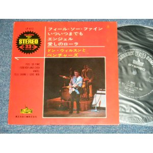 画像: DON WILSON of THE VENTURES - FEEL SO FINE   1965 JAPAN "500 Yen "BLACK LIBERTY Label" EP