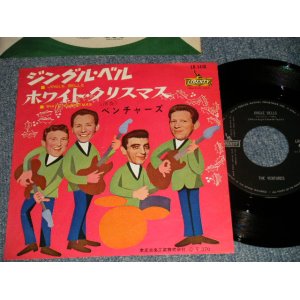 画像: A) JINGLE BELLS ジングル・ベル B) White Christmas ホワイト・クリスマス  1965 JAPAN ORIGINAL "370 Yen Mark"  "BLACK LIBERTY Label" 7" Single