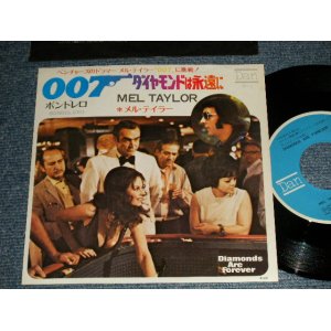 画像: DIAMOND ARE FOREVER ダイヤモンドは永遠に    ONDOLERO    JAPAN ORIGINAL 7" SINGLE 