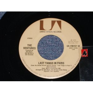 画像: LAST TANGO IN PARIS / PRIMA VERA 