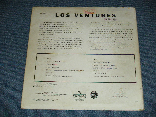 画像: LOS VENTURES ( Debut Album on ARGENTINA )   ARGENTINA / PROMO  Label 