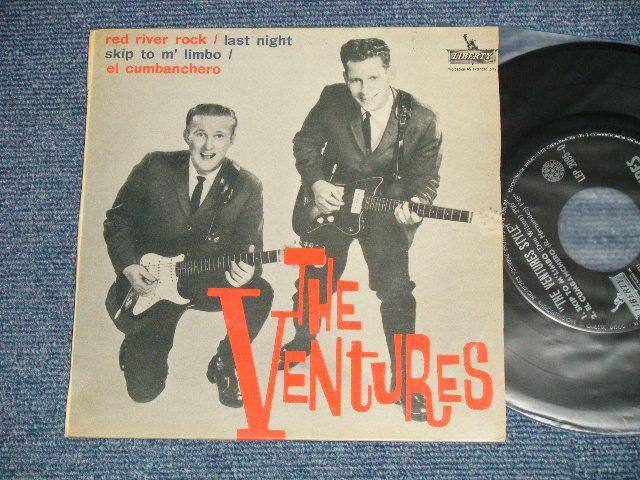 画像1: THE VENTURES STYLE　 1963 ITALY  " EP with PICTURE SLEEVE 