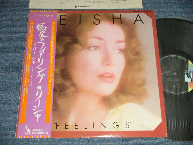 画像1: LEISHA リーシャ  -  FEELINGS 愛のフィーリング    1975 Japan Original LP 