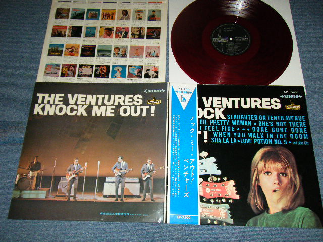 画像1: THE VENTURES KNOCK ME OUT ノックミー・アウト　青色オビ /  RED WAX