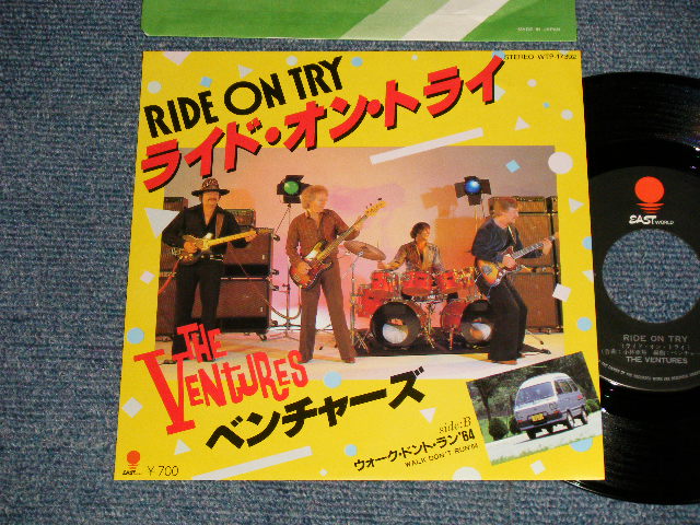 画像1: A)RIDE ON TRY ライド・オン・トライ B)WALK, DON'T RUN '64    1982 JAPAN ORIGINAL 