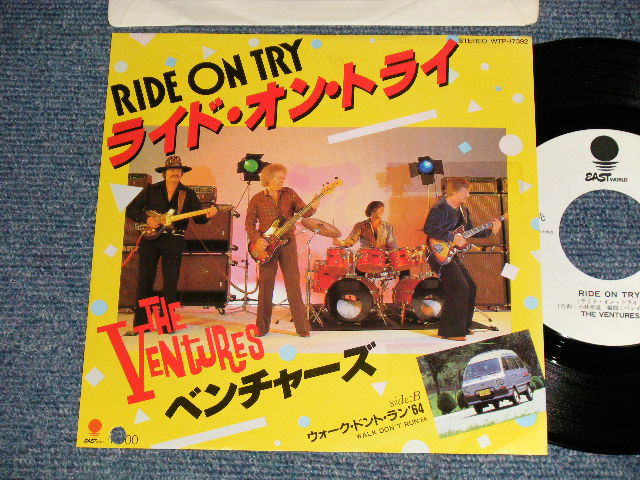 画像1: A)RIDE ON TRY ライド・オン・トライ B)WALK, DON'T RUN '64    1982 JAPAN ORIGINAL "WHITE LABEL PROMO"