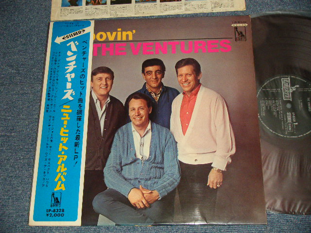 画像1: GROOVIN' WITH THE VENTURES  ベンチャーズ・ニュー・ヒット・アルバム  /  RED WAX