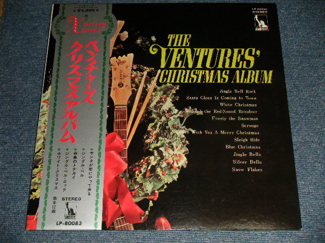 画像1:  THE VENTURES CHRISTMAS ALBIUM ベンチャーズ・クリスマス・アルバム  1970 JAPAN REISSUE "¥2,000 Mark" 