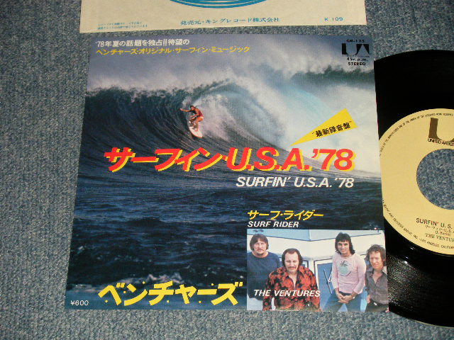 画像1:  A) サーフィン・U.S.A. '78 SURFIN' U.S.A. '78 B) SURF RIDER サーフ・ライダー CM-135  1978 JAPAN ORIGINAL  7" Single