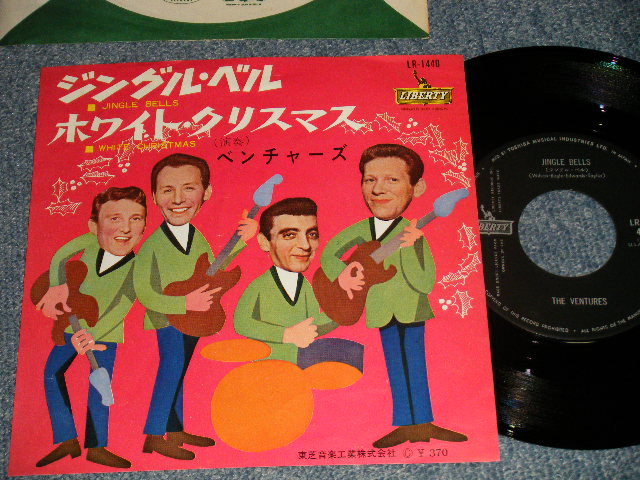 画像1: A) JINGLE BELLS ジングル・ベル B) White Christmas ホワイト・クリスマス  1965 JAPAN ORIGINAL "370 Yen Mark"  "BLACK LIBERTY Label" 7" Single