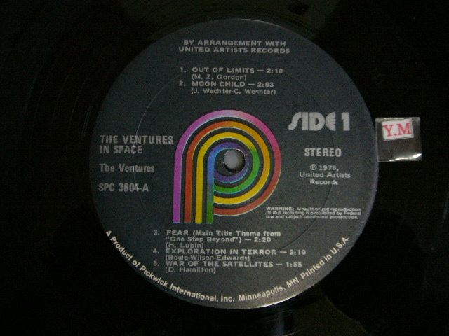 画像: (THE)VENTURES IN SPACE 70s Pickwick Label