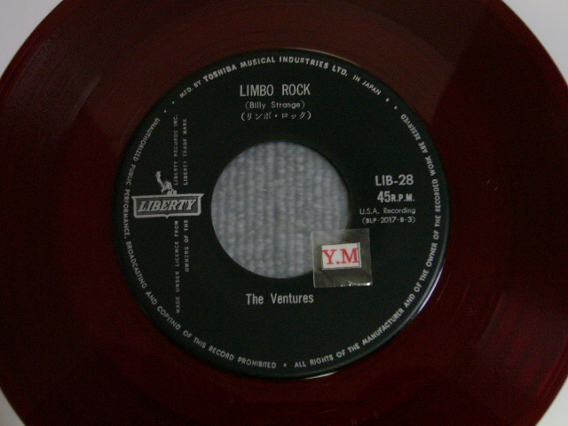 画像: LOCO-MOTION / LIMBO ROCK  ロコ・モーション／リンボ・ロック　（RED VINYL WAX  / 赤盤）